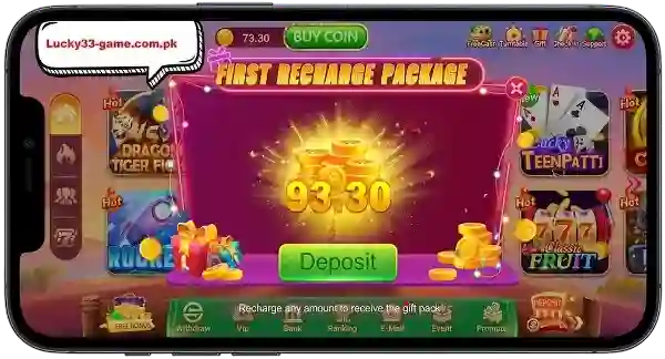 Lucky 33