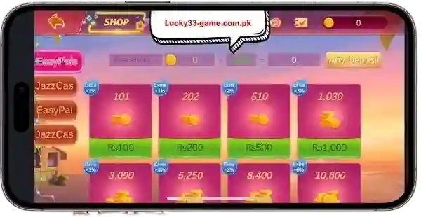 Lucky 33