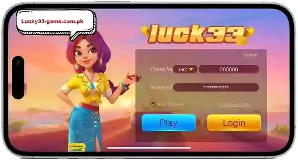 Lucky 33