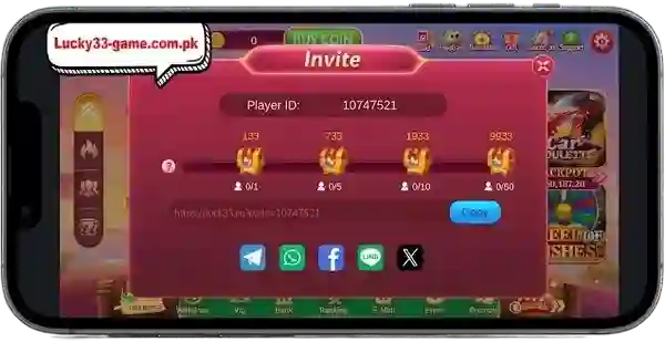 Lucky 33